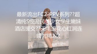 【极品骚货脸穴同框】香港椒乳网红『mely』眼镜婊与男友居家性爱啪啪私拍 脸穴同框 乘骑位肥臀很有视觉冲击力 (4)