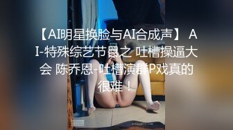 爬窗偷窥隔壁眼镜小美眉洗香香 内内掉地上了 让妈妈重新拿一条 美眉好清纯漂亮