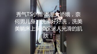 极品空姐女神让她体验3p，边操边不停的骚话羞辱，必须让她穿上制服再干她，让空姐像狗一样跪下