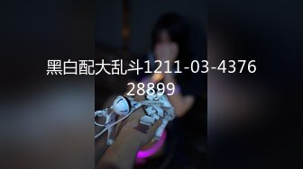 2023-4-29情趣酒店偷拍幽会单位新来的气质美女大学生开房一边看AV一边各种姿势草