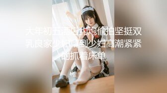 MD-0009_清晨性愛官网白宣婷