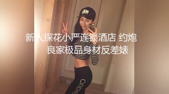 大学城马桶后拍,屁屁很有肉的JK裙妹子_0