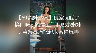 自录无水~多人运动~P2【狂乱女团】3P4P5P6P轮流狂操~丝袜美腿~前后夹击~场面混乱【19V】 (5)