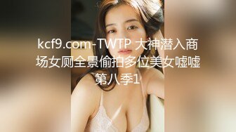 12月的新人，天花板级别的女神【安安研】脸蛋完美无可挑剔，如果身材也能达到满分就好了，全脱依然喷鼻血！