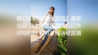 【最美性爱推特女神】超可爱混血白虎美女『Frank』第一次啪啪视频私拍 各式女上骑乘顶操内射粉穴