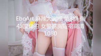 【新片速遞】  ✨OF日本大眼萌妹「Yui Peachpie」情趣粉红少女服务金主爸爸被无套爆操小穴射了一肚子精液