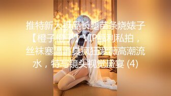 【疯狂❤️淫交少女】二代CC✿ 酒店爆肏长靴美少女 粗屌顶宫抽射嫩穴高潮激挛 蜜汁裹满肉棒湿滑至极 榨精尤物