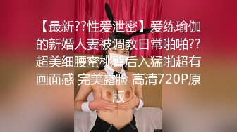 【贵宾室vip】偷拍良家少妇按摩，皮肤白，半露脸，就是想被其他男人操了，叫的好销魂！