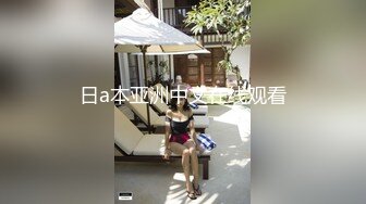   开档牛仔裤清纯又骚美女，和男友居家操逼，舔屌吸吮活很棒，肥穴骑乘自己动