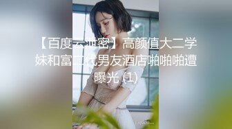 【图书馆】老师看到超帅学生没忍住把他上了