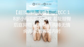 杏吧肥尸哥2 - 约炮高端气质外围女神，温柔乖巧叫声动人