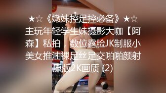 不爱出门不爱穿内衣但超爱买性感内睡衣