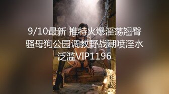 ☆【重磅流出】★☆50W粉丝大神摄影【啸啸】各种名模大尺度 超给力，美轮美奂，画面精美构图一流，收藏佳作不可错过！ (5)