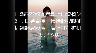 【熟女探花】今晚刺激3P大战女主夜场公主，年龄32，身高165，轮番上场，需要两个小伙的滋润才满足