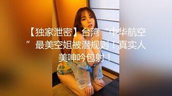 精东影业JD098我的炮友是后妈