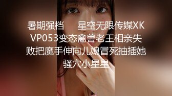 STP29365 國產AV SA國際傳媒 SAT0042 賞金女獵人2 昀希 VIP0600