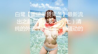 声美娇小的小少妇