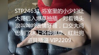 IPZZ-158 [自提征用]喜欢口内射精的痴女护士 魅惑轻语诱惑男人的小恶魔 朝日理绪...朝日莉绪