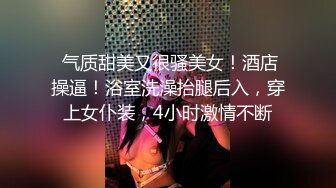 星空传媒XKG016购买壮阳药强上女医师-小哇