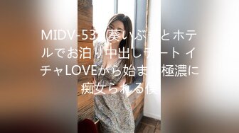 可愛くて優等生の女子校生たちから中出しSEXをせがまれて困っている僕。3 さくらみゆき 向井藍 あおいれな 宮崎あや