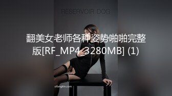 【爆乳萝莉??童颜巨乳】极品爆乳萝莉『菲儿』的猫娘服务 骚到极致的爆乳萝莉超爽服务 高清私拍132P 高清720P版