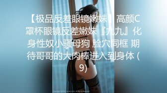 AI高清画质增强⚡外围女神猎啪『大熊探花』❤️约啪高颜值文学系萝莉美女，又白又直的青春萝莉美腿 操起来非常爽