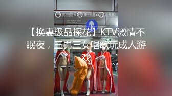 【剧情演绎下】网红男模无套操小骚受,情侣日常性福生活