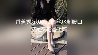 最新4月重磅！有身材有气质有颜值推特女神【暗里着迷】订阅福利，需要人陪自摸蜜穴含假屌秀口活 (6)