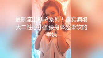 偷拍大师尾随偷拍美女裙底风光 可爱学妹吃小吃踩到固定镜头后捂裙子+靓女和闺蜜逛街蓝色花边内可爱