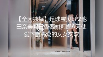 原创新疆妹纸晨炮 后入很爽 多水