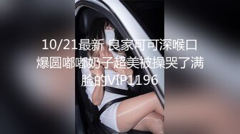 【爆乳网红❤️反差性爱】极品身材爆乳秘书网红『卡莉』最新露出性爱自拍 和男友激操性爱 乳浪翻滚 高清720P原版 (3)