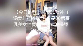 夫妻自拍，满足不了的淫妇