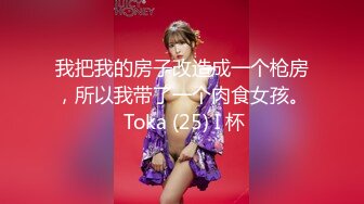 【新片速遞】46岁的妖艳熟女大妈，打扮够风骚，吃鸡技术一流，鸡巴在她嘴里那是一个享受！