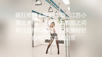  小情侣在家日常爱爱 萝莉美眉 叉着大腿被小哥哥操的很舒坦 小贫乳 多毛鲍鱼