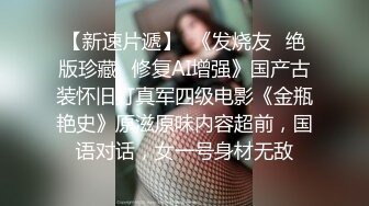 [2DF2]漂亮美女少妇初次挑战黑人粗大肉棒 被操蛋非常舒服 [BT种子]