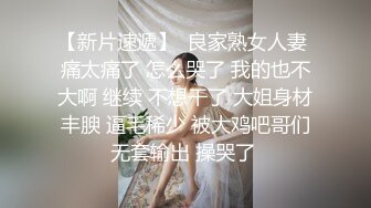 【高颜值 姐妹花】极品三姐妹相互扣穴玩弄 鲜嫩鲍鱼水嫩多汁 尽情高潮潮吹失禁 受不了~啊哥哥肏我