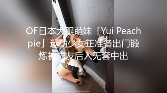 【绿帽淫妻性爱狂】性瘾老婆菲菲和黑洋人偷情啪啪 从床上爆操到浴缸 激起阵阵性爱浪花 国语浪叫