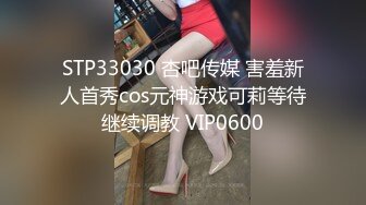 【极品❤️情侣性爱】正确叫醒熟睡的极品女友 熟悉的肉棒插入小嘴吸吮 爆肏蜜穴 淫荡气味引来狗狗欣赏