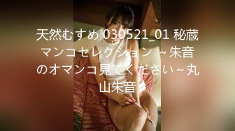 FC2PPV 3245176 【無修正】【人妻】結婚2年で旦那とレス。そそり勃った年下チンポに我慢できずマン汁垂らして夢中で頬張る。中出しマンコに追い打ちピストンからパイ射の2連射精で他人棒堕ち