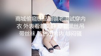 极品小情侣私拍泄密✿清纯颜值小美女没想到私下玩的这么开，SM颜射样样精通被调教成小母狗超级反差~