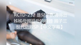 STP22254 激情3P堪比AV大片 全程露脸激情啪啪 口交两个大鸡巴 逼逼和菊花双插同事被两个大哥草 浪荡呻吟干到喷水