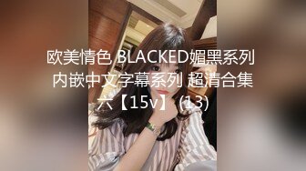 OF韩国极品TS美人妖「lin002200」【第37弹】豹纹背心黑色网袜尽显骚样