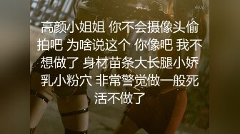 @Stripchat站 主播 『CNmode』『暖暖』 (26)