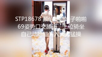 星空传媒XKVP047黑丝女秘书惨遭无良老板强行插入