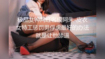 【OnlyFans】黑珍珠美女 AmiraWest 最全合集 21