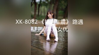 果凍傳媒 91KCM140 高冷美女敵不過按摩棒論為母狗 羽芮(壞壞 林沁兒 芳情)-