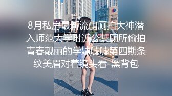 粉嫩的女友第二季