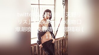 【国产版】[LY-023]美乳少女丝滑推油体验 绝对领域 x 麻豆传媒映画