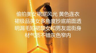 【硬核淫啪大神】Make性专家 爆艹巨乳JK淫奴学生妹 白嫩酮体调教性爱 激臀晃乳高潮迭起 内射起飞