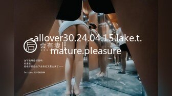 2/2最新 小师妹护士制服诱惑卫生间道具自慰手指抠逼VIP1196